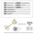 Detailansicht von 5mm 1ct Moissanit-Ohrsteckern mit 4-Krappen-Fassung und Daten - Vier-Krappen-Ohrringe / 0,5 ct / Gold