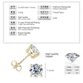 Λεπτομερής προβολή σκουλαρικιών Moissanite 7,5 mm με προδιαγραφές πέτρας D Color VVS1 - Σκουλαρίκια με Τέσσερα Δόντια / 1.5 ct / Χρυσό