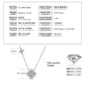 Especificaciones y tabla de dimensiones del collar de trébol de moissanita - Trébol Dulce (CU-NM-006W) / Plata
