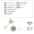 Tabla de especificaciones detalladas para pendientes Moissanita de 4,0ct, color D y pureza VVS1. - Estilo de Cuatro Garras de Moda / 2 ct / Dorado