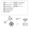 Κλασικά σκουλαρίκια Moissanite 8mm με 4 δόντια από επιχρυσωμένο χαλκό υψηλής ποιότητας - Σκουλαρίκια με Έξι Δόντια / 2 ct / Ασημί