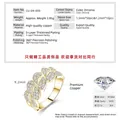Anillo de eslabones cubanos chapado en oro de 18k con micro pavé de circonitas 5A - Talla 5 / Anillo de Estilo Fresco / Dorado