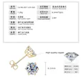 Κλασικά σκουλαρίκια moissanite 6,5mm με μίνιμαλ επιχρυσωμένο δέσιμο 14Κ με τέσσερα δόντια - Σκουλαρίκια με Έξι Δόντια / 1 ct / Χρυσό