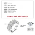 Elegante anillo de eternidad en tono plateado con pavé de circonitas para mujer - Talla 5 / Refrescante / Plateado