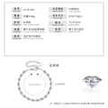Detailed specifications for a 5A cubic zirconia bubble bracelet with copper base plating. - Bubble Bracelet (CU-B-003) / Silver