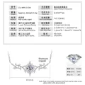 Moissanit-Halskette im Blumendesign mit 1ct Hauptstein und technischen Daten - Floral Zweig Halskette / Silber