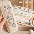 Large capacity cute cream bear themed pencil case storage bag for school students and kids - Milk Coffee Bear
