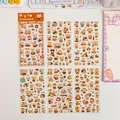 Cute bear and dessert transparent PVC sticker set for journaling and decoration. - Dessert Bear / 6 Sheets/Pack