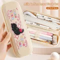 Cream-colored cartoon pencil case featuring a cute black cat design with multi-layer storage. - Milk Coffee Heart Black Cat