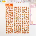 6 sheets of cute red panda waterproof PVC stickers for creative journaling and DIY crafts - Raccoon / 6 Pieces/Pack