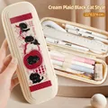Cute cream-colored cartoon pencil case with black cat and red apple design for students - Milk Coffee Plaid Black Cat