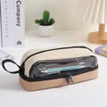 Modern beige and tan multi-layer pencil case with transparent window and handle - Khaki