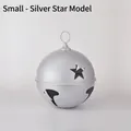 Small silver painted metal jingle bell ornament with star cutouts for Christmas decor - Star Style Small Silver