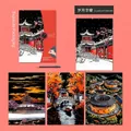 4-Pack A3 scratch art set featuring traditional Chinese architecture and landscape designs - Years of Splendor (4 Sheets) / Years of Splendor