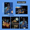 Starry Night scratch drawing art set including 4 sheets and a double-ended gold pen - Starry Night (4 Sheets) / Starry Night