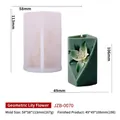 DIY Silicone Mold for Geometric Lily Flower Embossed Aromatherapy Candle, 113mm Height - Geometric Lily Style C (JZB-0070)