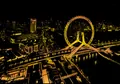 Quadro da grattare dorato vista notturna città con scena ruota panoramica - Tianjin Eye