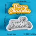 Καλούπι σιλικόνης Merry Christmas με διαστάσεις για χειροποίητα σοκολατάκια και κεριά - Merry Christmas Στυλ (50-3251-B) / 50-3251-B