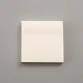 Minimalist cream white square sticky notes for student study and office memo organization - Pure White