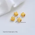 24K vergulde klaver bedel kraal voor DIY sieraden maken, koperen kraal van 6 mm - Onregelmatige Fu Karakter Kraal (Z579-11) / 1 Stuk