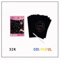 Kit di carta da grattare arcobaleno 32K per disegno creativo fai-da-te per bambini - 32K / Set di 10 fogli / Colorato