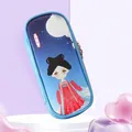 Blue pencil case with cute cartoon Hanfu girl illustration and moon motif - Biyue Style / Blue
