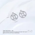Ασημένιο μενταγιόν Gemini από ανοξείδωτο ατσάλι για δημιουργία κοσμημάτων DIY - Μενταγιόν Ζωδίου Δίδυμοι / 1 Τεμάχιο / Χρώμα Ατσαλιού