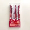 Set of 6 quick-drying retractable gel pens with 0.5mm tip and Chinese blessing design - Bright Future / 6Pcs/Set