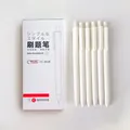 Set of 6 white retractable 0.5mm red gel pens with minimalist white packaging box - 6Pcs/Set / Red