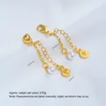 24K vergulde sieraden verlengketting met kreeftsluiting parel en gegraveerde bedel - Bloemhanger Parel Hangketting (1 Stuk)