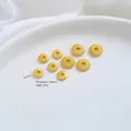 Σετ χάλκινες χάντρες με επίστρωση χρυσού 24K και υφή λέπια ψαριού για χειροποίητα κοσμήματα - Μικρή Στρογγυλή Επίπεδη Χάντρα 6mm (Z572-9)