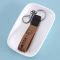 Stylish handmade brown leather car keychain with cartoon dog print and metal clip - Khaki Dog / Khaki