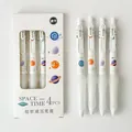Set of 4 space theme ST soft grip retractable quick-dry gel pens with 0.5mm black ink - 0.5mm / Cartoon Planet (4 Pieces/Pack)