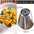 Large Russian stainless steel piping tip for flower cake decoration 4.3cm height - Style 4