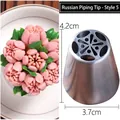 Detail of Russian piping tip style 5 showing 4.2cm height and 3.7cm base diameter dimensions - Style 5