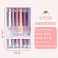 Set of 6 Morandi color 0.5mm retractable gel pens in PVC box - 0.5mm / 6Pcs/Set / Gradient Purple