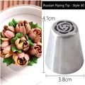 Large stainless steel Russian piping tip for rose flower buttercream cake decoration - Style 30