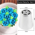 Professional stainless steel Russian piping tip #31 for cream flower cake decoration - Style 31
