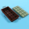 Moule à chocolat rectangulaire en silicone 20x10x3cm avec détail de poids de 51g - 12-Cavity Grid Style (J2401004-D) / Café