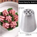 Professional large Russian stainless steel piping tip for icing cream flower decoration - Style 33