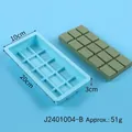 Moule à chocolat rectangulaire en silicone bleu clair avec barre de chocolat finie - 12-Cavity Grid Style (J2401004-B) / Bleu