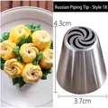 Professional large stainless steel Russian piping tip nozzle for cream flower cake decoration - Style 18