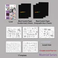Set pittura a graffio fai-da-te con 5 stencil, 5 fogli neri e penna - Serie Icone (6 Icone) / Set da 11 Pezzi (21*29cm) / Nero