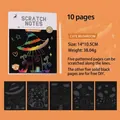 Colorful rainbow scratch notes DIY paper kit with wooden stylus for kids creative art drawing - Cute Mushroom / 10 Sheets Set