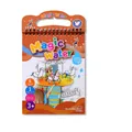 Libro da colorare magico ad acqua per bambini tema parco divertimenti e pad riutilizzabile - Parco Divertimenti