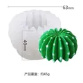 3D cactus shaped liquid silicone mold for DIY candles and aromatherapy plaster stone - 50-824-D