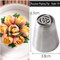 Large stainless steel Russian piping tip for professional cream cake rose flower decorating - Style 19