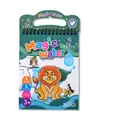 Libro da colorare magico ad acqua tema zoo con pennello riutilizzabile per l'infanzia - Animali dello Zoo