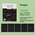Ocean park theme DIY scratch art paper set with 10 pages and wood stylus for kids crafts - Ocean Park Set / 10 Sheets Set