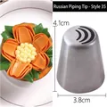 Professional style 35 Russian piping tip for one-step rose cream cake decoration - Style 35